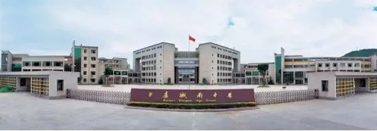 專業(yè)擴聲系統(tǒng)