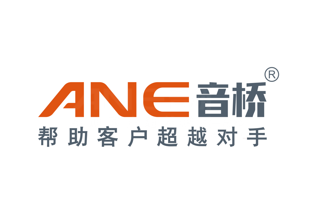 廣交會(huì) 廣交會(huì)